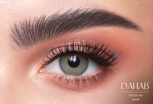 Green - 1 Day - Dahab